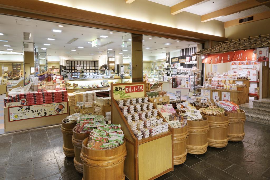 Suimeikan Gero Buitenkant foto A shop in Japan
